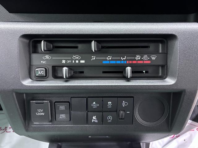 ハイゼットトラックハイルーフ４ＷＤ　ＡＭ／ＦＭラジオ　ドライブレコーダー　オートライト　アイドリングストップ　衝突被害軽減システム　レーンアシスト　オートマチックハイビーム　ティーゼットデオプラス（岡山県）の中古車