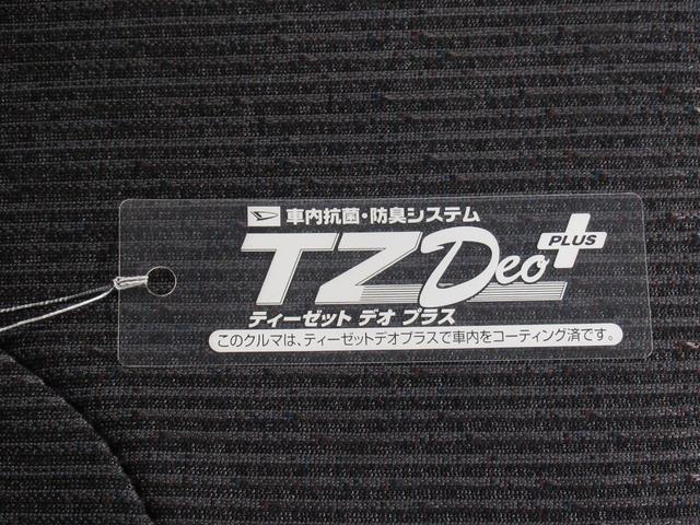 ムーヴＲＳパノラマモニター　９インチディスプレイオーディオ　ドライブレコーダー　両側パワースライドドア　ＵＳＢ入力端子　Ｂｌｕｅｔｏｏｔｈ　オートライト　キーフリー　アイドリングストップ　ティーゼットデオプラス（岡山県）の中古車