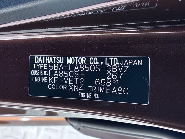ムーヴＲＳパノラマモニター　１０インチナビ　ドライブレコーダー　両側パワースライドドア　シートヒーター　ＵＳＢ入力端子　Ｂｌｕｅｔｏｏｔｈ　オートライト　キーフリー　アイドリングストップ　ティーゼットデオプラス（岡山県）の中古車