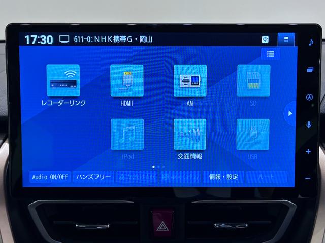ムーヴＲＳパノラマモニター　１０インチナビ　ドライブレコーダー　両側パワースライドドア　シートヒーター　ＵＳＢ入力端子　Ｂｌｕｅｔｏｏｔｈ　オートライト　キーフリー　アイドリングストップ　ティーゼットデオプラス（岡山県）の中古車