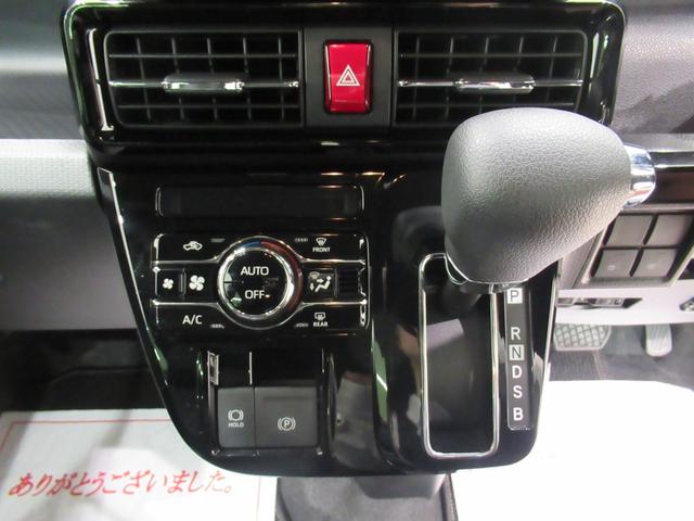 タントカスタムＸバックモニター　９インチディスプレイオーディオ　ドライブレコーダー　両側パワースライドドア　シートヒーター　ＵＳＢ入力端子　Ｂｌｕｅｔｏｏｔｈ　オートライト　キーフリー　アイドリングストップ（岡山県）の中古車