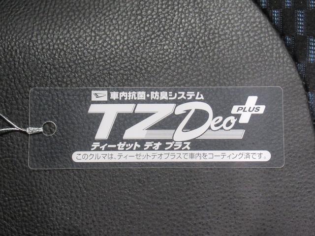 タントカスタムＸバックモニター　９インチディスプレイオーディオ　ドライブレコーダー　両側パワースライドドア　シートヒーター　ＵＳＢ入力端子　Ｂｌｕｅｔｏｏｔｈ　オートライト　キーフリー　アイドリングストップ（岡山県）の中古車