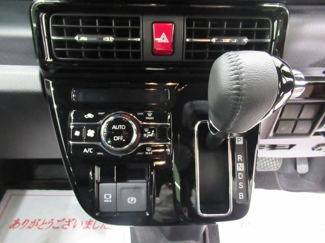 タントカスタムRSリミテッドバックモニター 9インチディスプレイオーディオ ドライブレコーダー 両側パワースライドドア シートヒーター USB入力端子 Bluetooth オートライト キーフリー アイドリングストップ(岡山県)の中古車