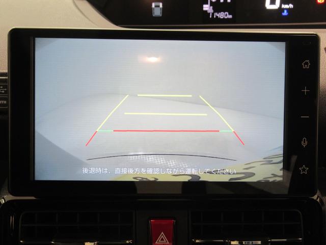 タントカスタムRSリミテッドバックモニター 9インチディスプレイオーディオ ドライブレコーダー 両側パワースライドドア シートヒーター USB入力端子 Bluetooth オートライト キーフリー アイドリングストップ(岡山県)の中古車
