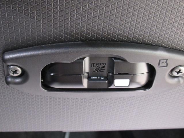 タントカスタムRSリミテッドバックモニター 9インチディスプレイオーディオ ドライブレコーダー 両側パワースライドドア シートヒーター USB入力端子 Bluetooth オートライト キーフリー アイドリングストップ(岡山県)の中古車