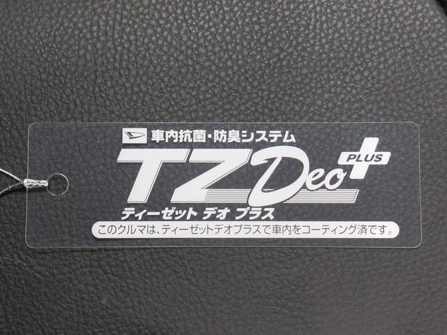 タントカスタムRSリミテッドバックモニター 9インチディスプレイオーディオ ドライブレコーダー 両側パワースライドドア シートヒーター USB入力端子 Bluetooth オートライト キーフリー アイドリングストップ(岡山県)の中古車