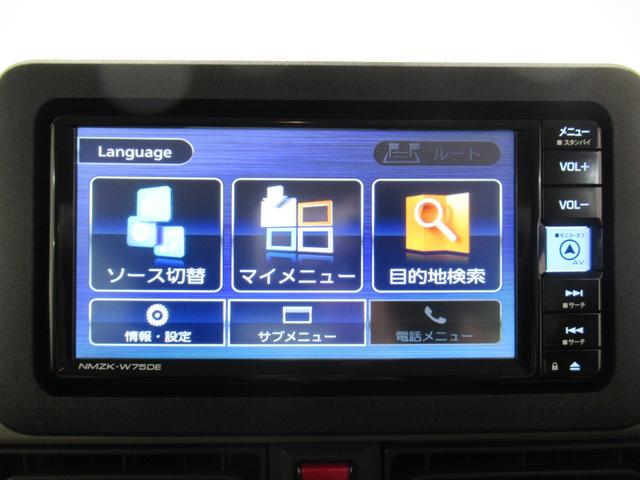 ムーヴキャンバスセオリーＧパノラマモニター　７インチナビ　両側パワースライドドア　シートヒーター　ＵＳＢ入力端子　Ｂｌｕｅｔｏｏｔｈ　ホッとカップホルダー　オートライト　キーフリー　アイドリングストップ　ティーゼットデオプラス（岡山県）の中古車