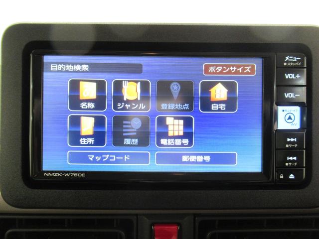 ムーヴキャンバスセオリーＧパノラマモニター　７インチナビ　両側パワースライドドア　シートヒーター　ＵＳＢ入力端子　Ｂｌｕｅｔｏｏｔｈ　ホッとカップホルダー　オートライト　キーフリー　アイドリングストップ　ティーゼットデオプラス（岡山県）の中古車