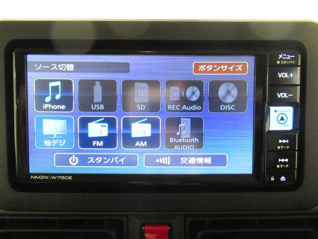 ムーヴキャンバスセオリーＧパノラマモニター　７インチナビ　両側パワースライドドア　シートヒーター　ＵＳＢ入力端子　Ｂｌｕｅｔｏｏｔｈ　ホッとカップホルダー　オートライト　キーフリー　アイドリングストップ　ティーゼットデオプラス（岡山県）の中古車