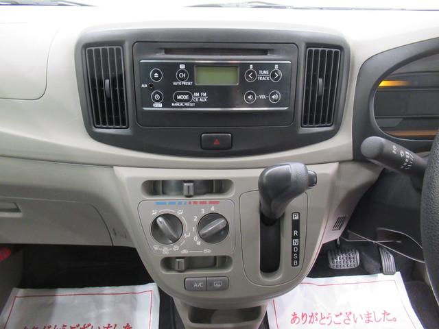 ミライースLキーレスエントリー アイドリングストップ CDチューナー エアコン パワーステアリング パワーウィンドウ 運転席エアバッグ ABS ティーゼットデオプラス(岡山県)の中古車