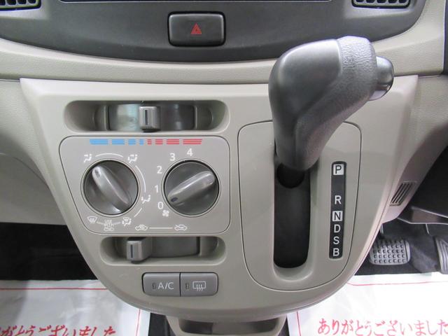 ミライースLキーレスエントリー アイドリングストップ CDチューナー エアコン パワーステアリング パワーウィンドウ 運転席エアバッグ ABS ティーゼットデオプラス(岡山県)の中古車
