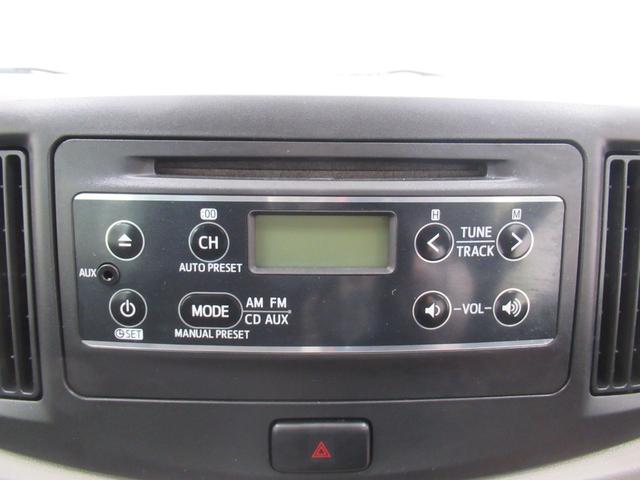 ミライースLキーレスエントリー アイドリングストップ CDチューナー エアコン パワーステアリング パワーウィンドウ 運転席エアバッグ ABS ティーゼットデオプラス(岡山県)の中古車