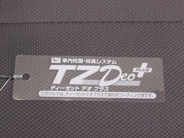 ミライースLキーレスエントリー アイドリングストップ CDチューナー エアコン パワーステアリング パワーウィンドウ 運転席エアバッグ ABS ティーゼットデオプラス(岡山県)の中古車