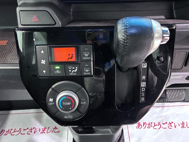 ウェイクＧターボレジャーエディション　ＳＡ２両側パワースライドドア　オートライト　キーフリー　アイドリングストップ　電動格納式ドアミラー　衝突被害軽減システム　レーンアシスト　ティーゼットデオプラス（岡山県）の中古車