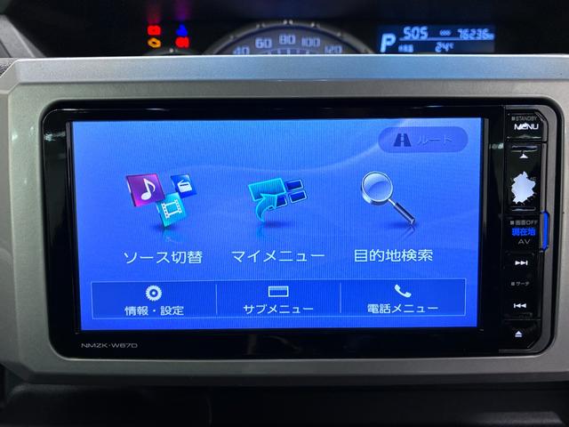ウェイクＧターボレジャーエディション　ＳＡ２両側パワースライドドア　オートライト　キーフリー　アイドリングストップ　電動格納式ドアミラー　衝突被害軽減システム　レーンアシスト　ティーゼットデオプラス（岡山県）の中古車