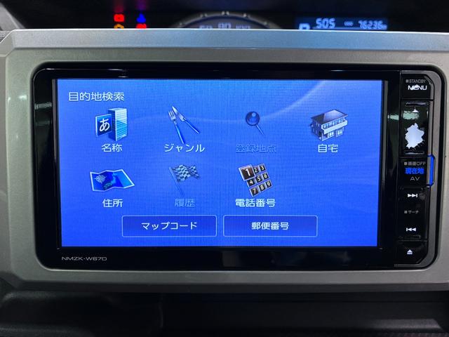 ウェイクＧターボレジャーエディション　ＳＡ２両側パワースライドドア　オートライト　キーフリー　アイドリングストップ　電動格納式ドアミラー　衝突被害軽減システム　レーンアシスト　ティーゼットデオプラス（岡山県）の中古車