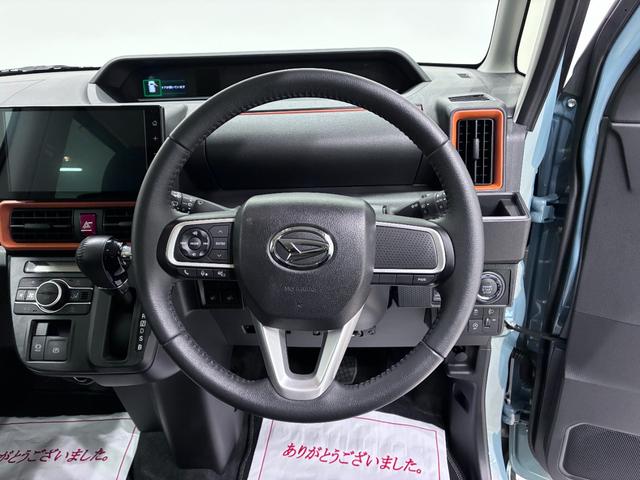 タントファンクロスターボパノラマモニター　９インチディスプレイオーディオ　ドライブレコーダー　両側パワースライドドア　シートヒーター　ＵＳＢ入力端子　Ｂｌｕｅｔｏｏｔｈ　オートライト　キーフリー　アイドリングストップ（岡山県）の中古車