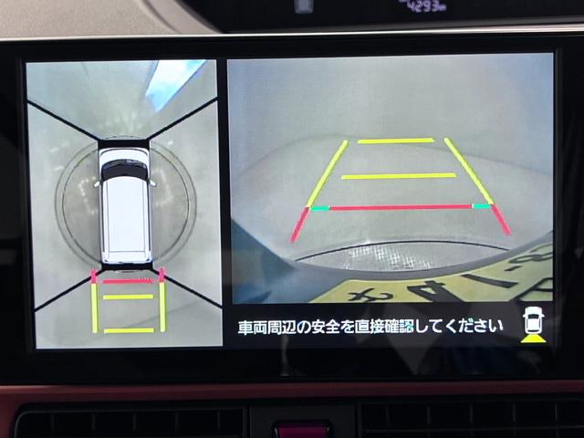 タントファンクロスターボパノラマモニター　９インチディスプレイオーディオ　ドライブレコーダー　両側パワースライドドア　シートヒーター　ＵＳＢ入力端子　Ｂｌｕｅｔｏｏｔｈ　オートライト　キーフリー　アイドリングストップ（岡山県）の中古車