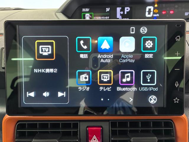 タントファンクロスターボパノラマモニター　９インチディスプレイオーディオ　ドライブレコーダー　両側パワースライドドア　シートヒーター　ＵＳＢ入力端子　Ｂｌｕｅｔｏｏｔｈ　オートライト　キーフリー　アイドリングストップ（岡山県）の中古車