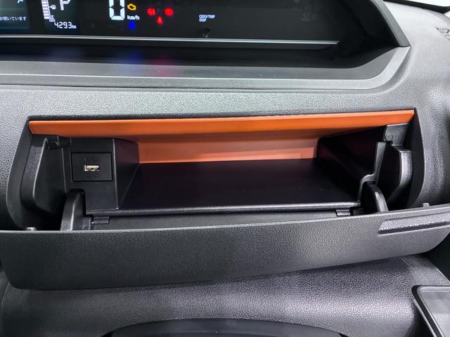 タントファンクロスターボパノラマモニター　９インチディスプレイオーディオ　ドライブレコーダー　両側パワースライドドア　シートヒーター　ＵＳＢ入力端子　Ｂｌｕｅｔｏｏｔｈ　オートライト　キーフリー　アイドリングストップ（岡山県）の中古車