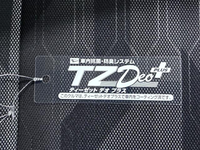 タントファンクロスバックモニター　９インチディスプレイオーディオ　両側パワースライドドア　シートヒーター　ＵＳＢ入力端子　Ｂｌｕｅｔｏｏｔｈ　オートライト　キーフリー　アイドリングストップ　ティーゼットデオプラス（岡山県）の中古車