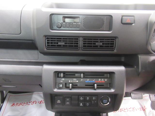 ハイゼットトラックスタンダード4WD AM/FMラジオ ドライブレコーダー オートライト キーフリー アイドリングストップ 衝突被害軽減システム レーンアシスト オートマチックハイビーム ティーゼットデオプラス(岡山県)の中古車