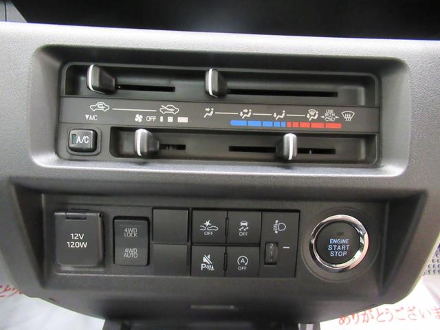 ハイゼットトラックスタンダード4WD AM/FMラジオ ドライブレコーダー オートライト キーフリー アイドリングストップ 衝突被害軽減システム レーンアシスト オートマチックハイビーム ティーゼットデオプラス(岡山県)の中古車