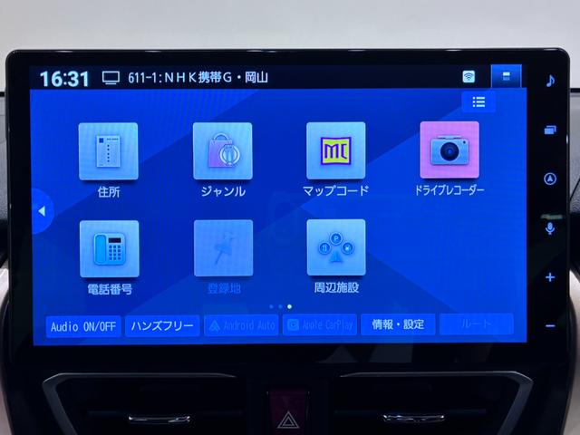 ムーヴRSパノラマモニター 10インチナビ ドライブレコーダー 両側パワースライドドア シートヒーター USB入力端子 Bluetooth オートライト キーフリー アイドリングストップ ティーゼットデオプラス(岡山県)の中古車