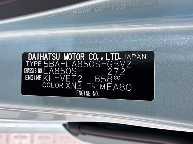 ムーヴＲＳパノラマモニター　９インチディスプレイオーディオ　ドライブレコーダー　両側パワースライドドア　シートヒーター　ＵＳＢ入力端子　Ｂｌｕｅｔｏｏｔｈ　オートライト　キーフリー　アイドリングストップ（岡山県）の中古車