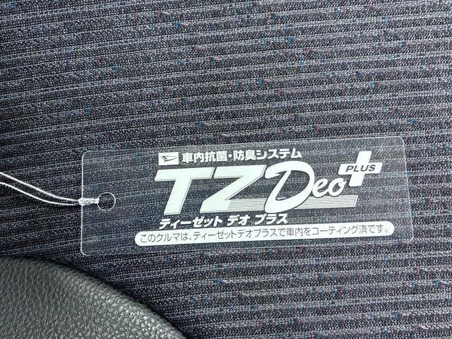 ムーヴＲＳパノラマモニター　９インチディスプレイオーディオ　ドライブレコーダー　両側パワースライドドア　シートヒーター　ＵＳＢ入力端子　Ｂｌｕｅｔｏｏｔｈ　オートライト　キーフリー　アイドリングストップ（岡山県）の中古車