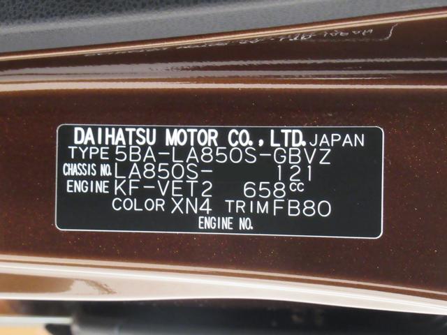ムーヴＲＳパノラマモニター　９インチディスプレイオーディオ　ドライブレコーダー　両側パワースライドドア　ＵＳＢ入力端子　Ｂｌｕｅｔｏｏｔｈ　オートライト　キーフリー　アイドリングストップ　ティーゼットデオプラス（岡山県）の中古車