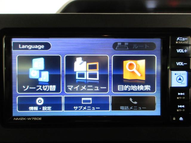 タントカスタムXパノラマモニター 7インチナビ ドライブレコーダー 両側パワースライドドア シートヒーター USB入力端子 Bluetooth オートライト キーフリー アイドリングストップ ティーゼットデオプラス(岡山県)の中古車