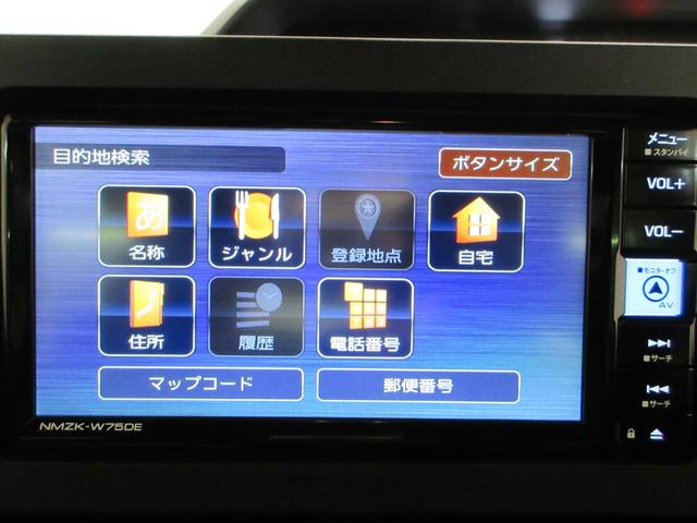 タントカスタムXパノラマモニター 7インチナビ ドライブレコーダー 両側パワースライドドア シートヒーター USB入力端子 Bluetooth オートライト キーフリー アイドリングストップ ティーゼットデオプラス(岡山県)の中古車