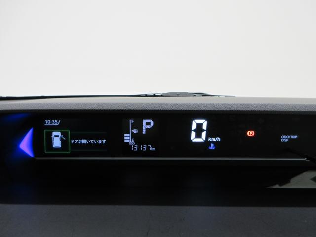 タントカスタムXパノラマモニター 7インチナビ ドライブレコーダー 両側パワースライドドア シートヒーター USB入力端子 Bluetooth オートライト キーフリー アイドリングストップ ティーゼットデオプラス(岡山県)の中古車