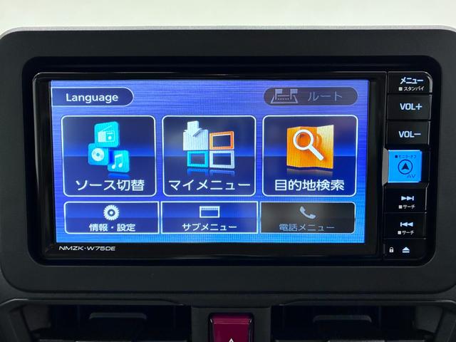 ムーヴＸバックモニター　７インチナビ　ドライブレコーダー　左側パワースライドドア　ＵＳＢ入力端子　Ｂｌｕｅｔｏｏｔｈ　オートライト　キーフリー　アイドリングストップ　ティーゼットデオプラス（岡山県）の中古車