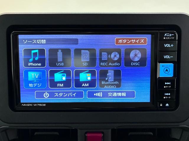 ムーヴＸバックモニター　７インチナビ　ドライブレコーダー　左側パワースライドドア　ＵＳＢ入力端子　Ｂｌｕｅｔｏｏｔｈ　オートライト　キーフリー　アイドリングストップ　ティーゼットデオプラス（岡山県）の中古車