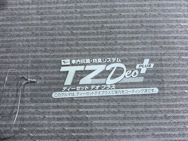 ムーヴＸバックモニター　７インチナビ　ドライブレコーダー　左側パワースライドドア　ＵＳＢ入力端子　Ｂｌｕｅｔｏｏｔｈ　オートライト　キーフリー　アイドリングストップ　ティーゼットデオプラス（岡山県）の中古車