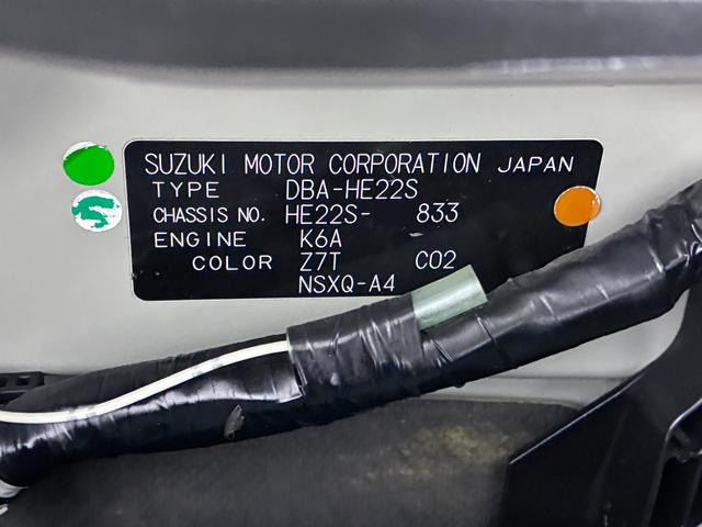 アルトラパンショコラX4WD シートヒーター オートライト キーフリー アイドリングストップ 電動格納式ドアミラー エアコン パワーステアリング パワーウィンドウ 運転席エアバッグ ABS ティーゼットデオプラス(岡山県)の中古車