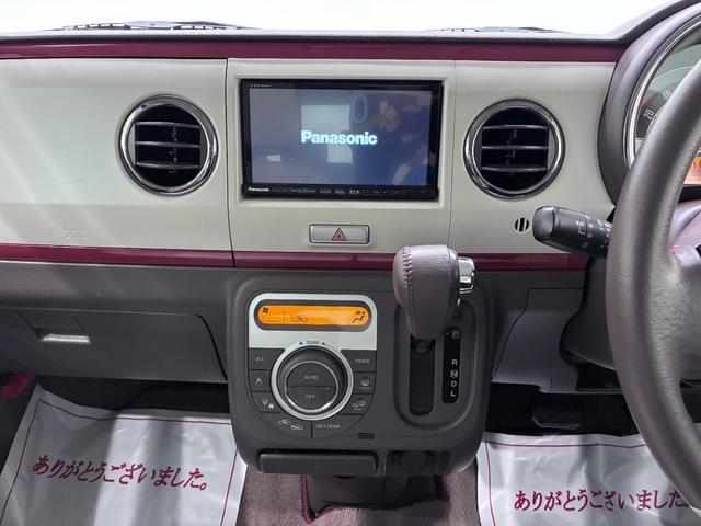 アルトラパンショコラX4WD シートヒーター オートライト キーフリー アイドリングストップ 電動格納式ドアミラー エアコン パワーステアリング パワーウィンドウ 運転席エアバッグ ABS ティーゼットデオプラス(岡山県)の中古車