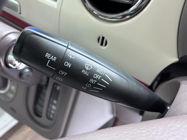アルトラパンショコラX4WD シートヒーター オートライト キーフリー アイドリングストップ 電動格納式ドアミラー エアコン パワーステアリング パワーウィンドウ 運転席エアバッグ ABS ティーゼットデオプラス(岡山県)の中古車