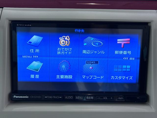 アルトラパンショコラX4WD シートヒーター オートライト キーフリー アイドリングストップ 電動格納式ドアミラー エアコン パワーステアリング パワーウィンドウ 運転席エアバッグ ABS ティーゼットデオプラス(岡山県)の中古車