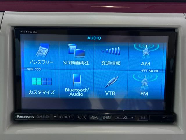 アルトラパンショコラX4WD シートヒーター オートライト キーフリー アイドリングストップ 電動格納式ドアミラー エアコン パワーステアリング パワーウィンドウ 運転席エアバッグ ABS ティーゼットデオプラス(岡山県)の中古車