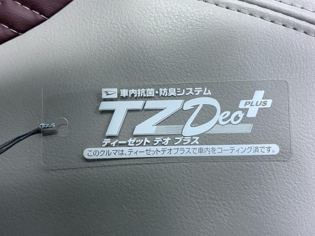 アルトラパンショコラX4WD シートヒーター オートライト キーフリー アイドリングストップ 電動格納式ドアミラー エアコン パワーステアリング パワーウィンドウ 運転席エアバッグ ABS ティーゼットデオプラス(岡山県)の中古車