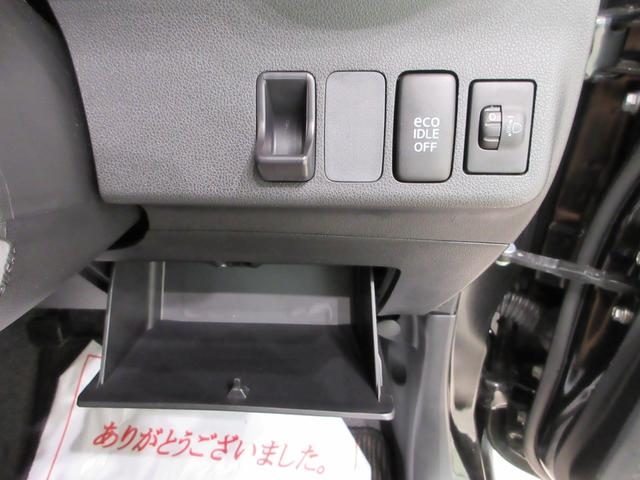 ミラココアココアプラスXスペシャルコーデキーフリー アイドリングストップ 電動格納式ドアミラー エアコン パワーステアリング パワーウィンドウ 運転席エアバッグ ABS ティーゼットデオプラス(岡山県)の中古車