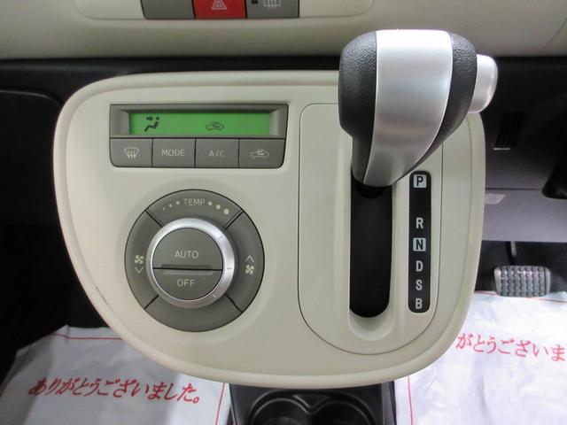 ミラココアココアプラスXスペシャルコーデキーフリー アイドリングストップ 電動格納式ドアミラー エアコン パワーステアリング パワーウィンドウ 運転席エアバッグ ABS ティーゼットデオプラス(岡山県)の中古車