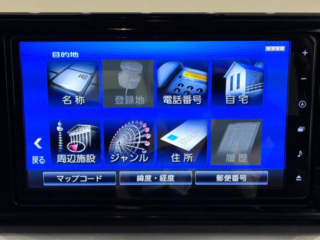 ロッキーGシートヒーター オートライト キーフリー アイドリングストップ パノラマモニター ナビ ドライブレコーダー USB入力端子 Bluetooth ティーゼットデオプラス(岡山県)の中古車