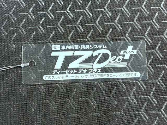 ロッキーGシートヒーター オートライト キーフリー アイドリングストップ パノラマモニター ナビ ドライブレコーダー USB入力端子 Bluetooth ティーゼットデオプラス(岡山県)の中古車