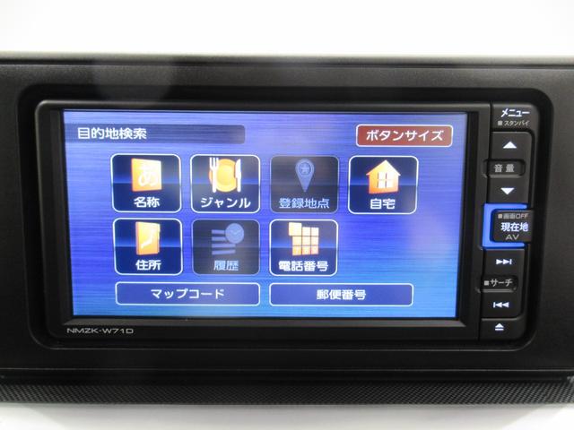 ロッキーGシートヒーター オートライト キーフリー アイドリングストップ パノラマモニター ナビ ドライブレコーダー USB入力端子 Bluetooth ティーゼットデオプラス(岡山県)の中古車
