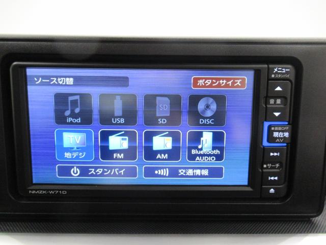 ロッキーGシートヒーター オートライト キーフリー アイドリングストップ パノラマモニター ナビ ドライブレコーダー USB入力端子 Bluetooth ティーゼットデオプラス(岡山県)の中古車