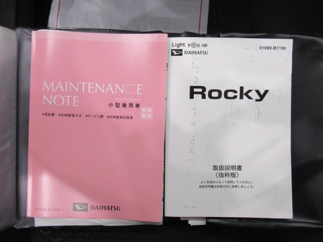 ロッキーGシートヒーター オートライト キーフリー アイドリングストップ パノラマモニター ナビ ドライブレコーダー USB入力端子 Bluetooth ティーゼットデオプラス(岡山県)の中古車